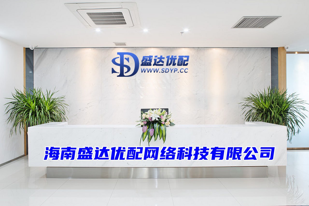 2024配资-2024配资官网-配资炒股开户技巧-正规配资十大排名